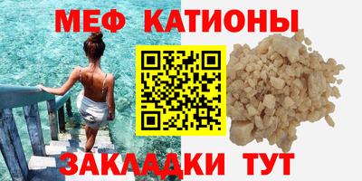 альфа пвп Ирбит