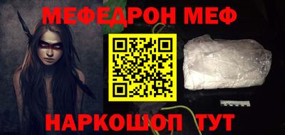 скорость mdpv Изобильный