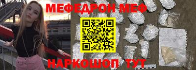 скорость mdpv Изобильный