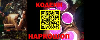 альфа пвп Ирбит