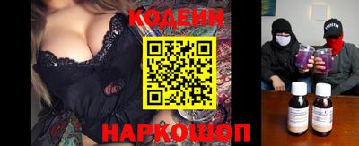 скорость mdpv Изобильный