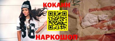 альфа пвп Ирбит