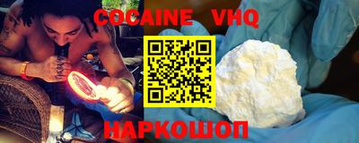скорость mdpv Изобильный