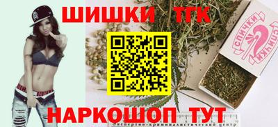 скорость mdpv Изобильный
