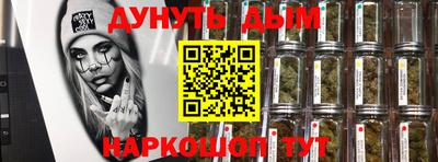 COCAINE Ипатово