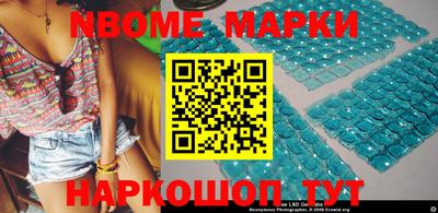 альфа пвп Ирбит
