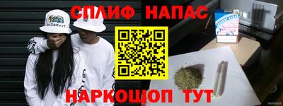 скорость mdpv Изобильный