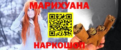 альфа пвп Ирбит