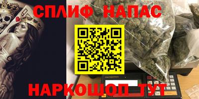 скорость mdpv Изобильный