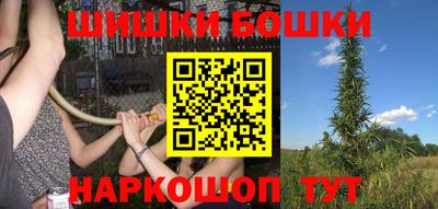 альфа пвп Ирбит