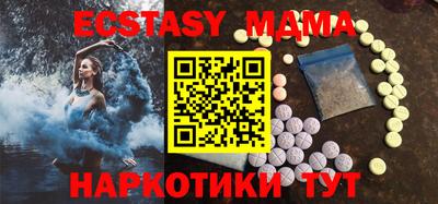 альфа пвп Ирбит