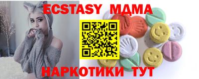 альфа пвп Ирбит