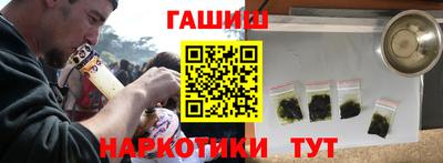 альфа пвп Ирбит