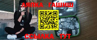 COCAINE Ипатово