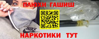 скорость mdpv Изобильный