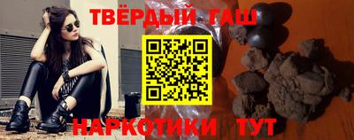 альфа пвп Ирбит