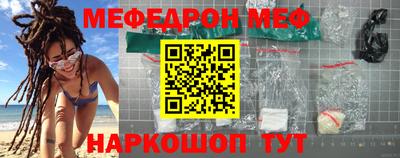 COCAINE Ипатово