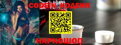 альфа пвп Ирбит