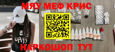 скорость mdpv Изобильный