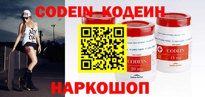 альфа пвп Ирбит
